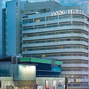吉隆坡安莎酒店 吉隆坡